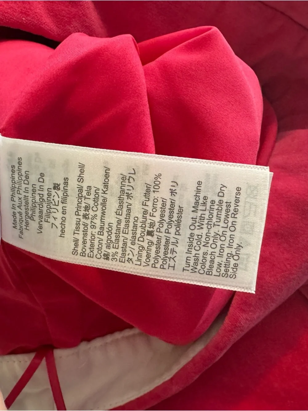 J. Crew Full‎ Length Kate Straight Leg Holiday Pants In Stretch Velvet Size 0